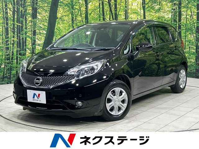 ノート1.2 X DIG-S Vセレクション プラスセーフティ