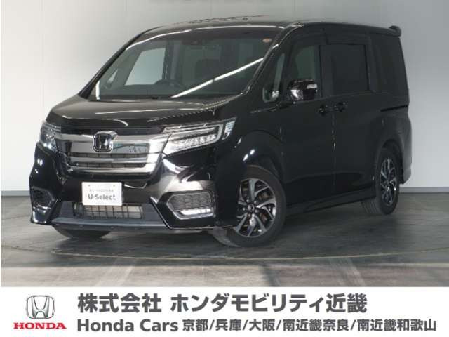 ステップワゴン 1.5 スパーダ ホンダ センシング 