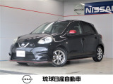 日産 マーチ