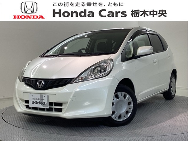 フィット1.3 G スマートセレクション ファインスタイル