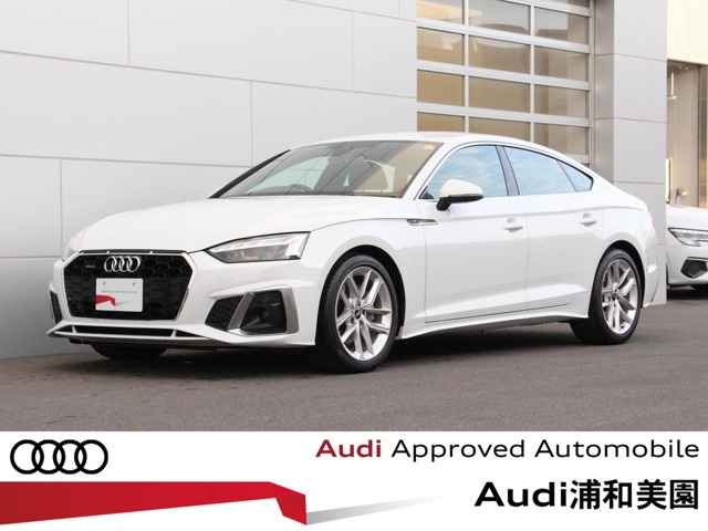 A5スポーツバック40 TDI クワトロ Sライン 4WD