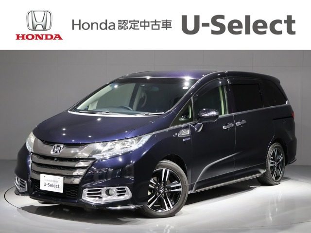 オデッセイ 2.0 ハイブリッド アブソルート ホンダセンシング アドバンスドパッケージ