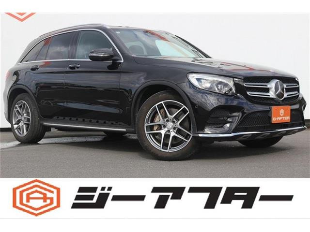 GLC250 4マチック スポーツ 4WD禁煙車 レーダーセーフティーPKG HUD 純