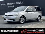 ラフェスタ JOY X シルバー バックカメラ装着車です。