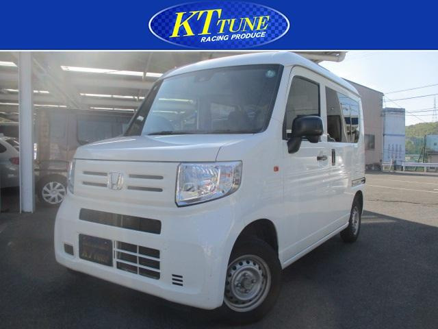 N-VAN G ホンダセンシング 