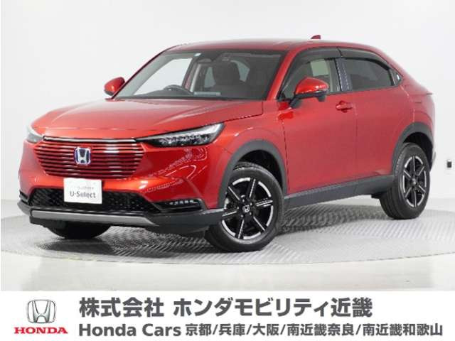 ヴェゼル 1.5 e:HEV X 