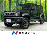 セーフティサポート 禁煙車 コーナーセンサー スマートキー LEDヘッド
