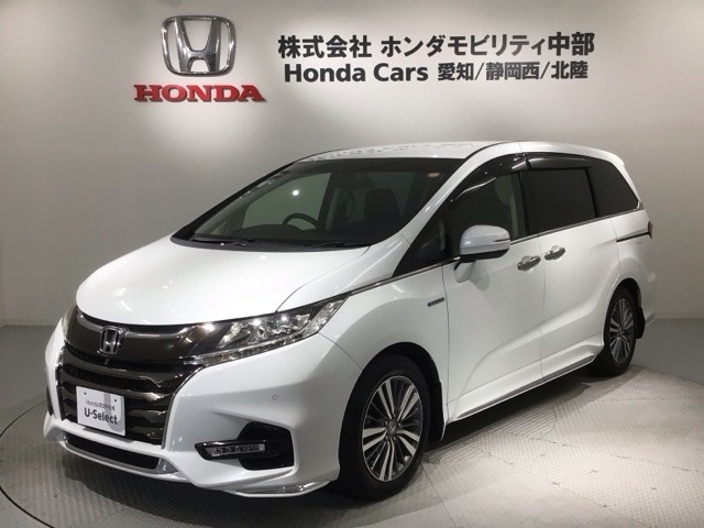 オデッセイ 2.0 ハイブリッド アブソルート EX ホンダ センシング