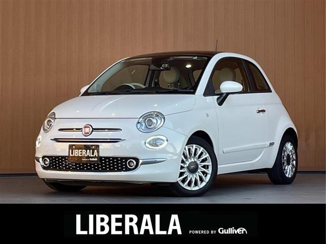 500ツインエア ラウンジサンルーフ 修復歴無し