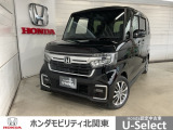多彩な機能満載でスポーティーな人気のN-BOXカスタムです。