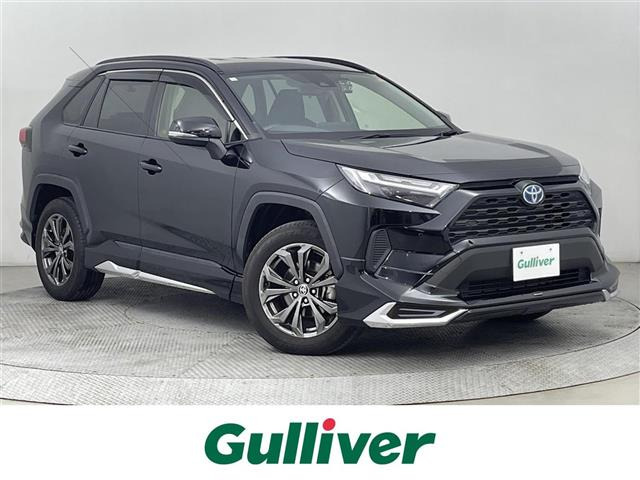 RAV4 2.5 ハイブリッド X 4WD 修復歴無し（6AA-AXAH54）