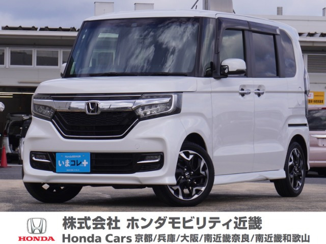 N-BOXカスタム G L ターボ ホンダセンシング