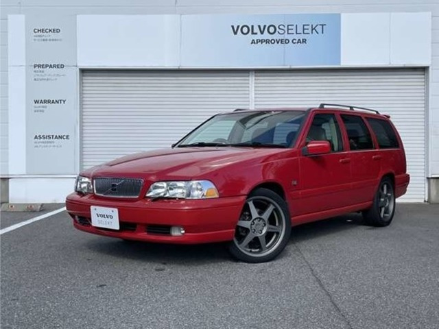 V702.5 20V