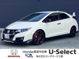 ご閲覧ありがとうございます!H28年式フルノーマルのシビックタイプR入庫しました!お問い合わせお待ちしております!
