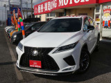 弊社ではお客様に安心して中古車を選んでいただく為に乗り出し総額表示を実施しております!