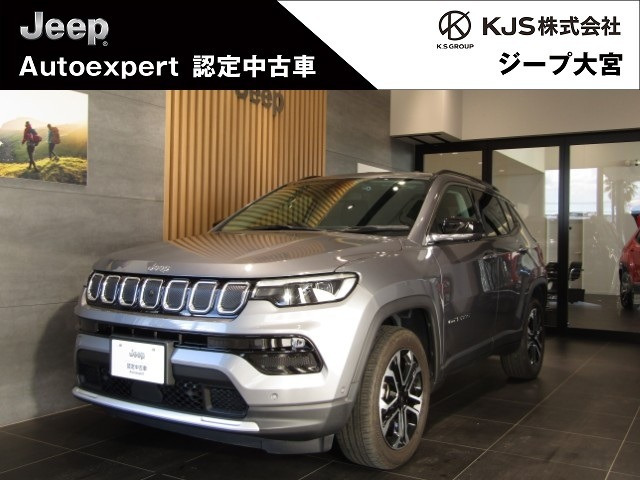 コンパス リミテッド 4WD