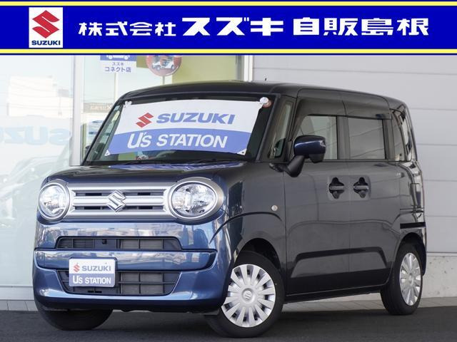 ワゴンRスマイルG