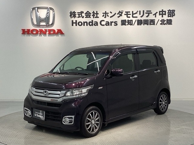 N-WGNカスタムG ターボ SS クールパッケージ