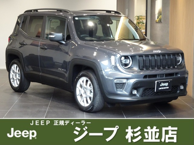 レネゲード アルティチュード eハイブリッド 