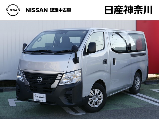 キャラバン2.0 DX ロング