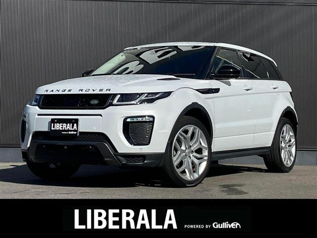 レンジローバーイヴォークHSE ダイナミック 4WD4WD 本革シート