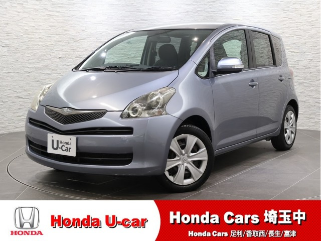 ラクティス1.3 X