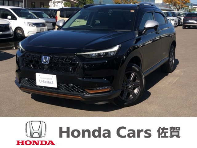 ヴェゼル 1.5 e:HEV X ハントパッケージ