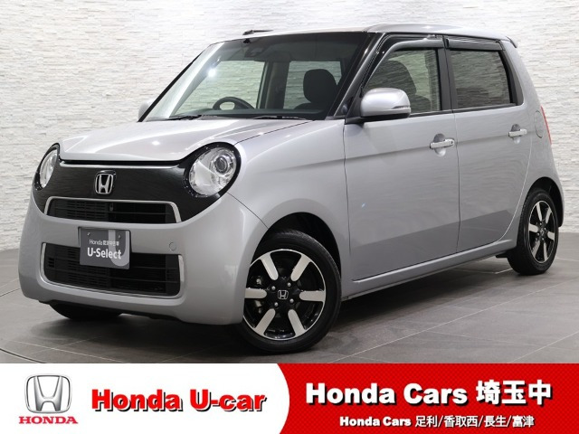 N-ONEG ローダウン