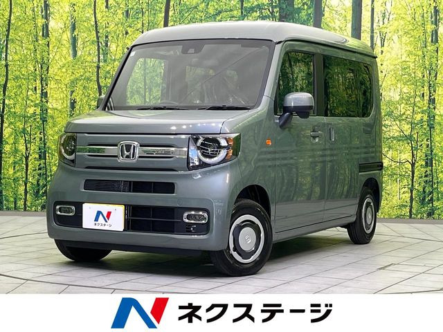 N-VAN ファン