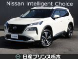 日産 エクストレイル