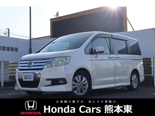 ステップワゴン 2.0 スパーダ Z HDDナビ エディション 