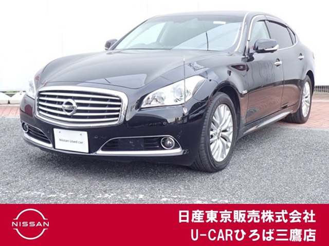 シーマハイブリッド 3.5 VIP G 