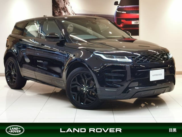 レンジローバーイヴォークRダイナミック S 2.0L P250 4WD