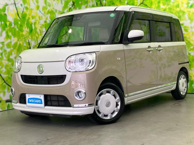 ムーヴキャンバス G メイクアップ VS SAIII 