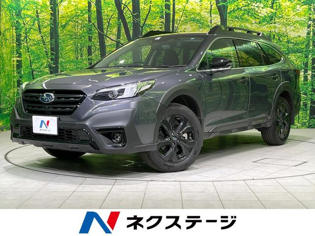 レガシィアウトバック1.8 エックスブレイク EX 4WD