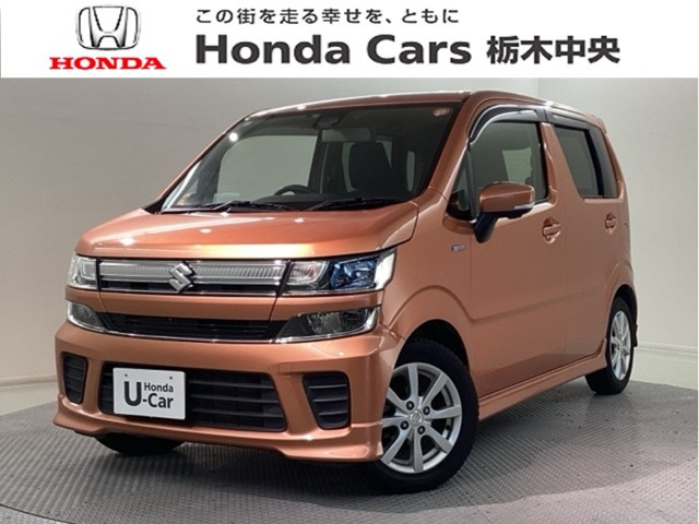 ワゴンR ハイブリッド(HYBRID) FZ セーフティパッケージ 