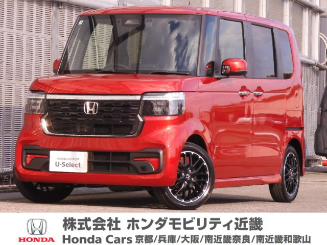 N-BOXカスタム ターボ コーディネートスタイル モノトーン 