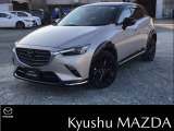 数多くの中古車の中から当店のお車をご覧頂きまして、誠にありがとうございます☆