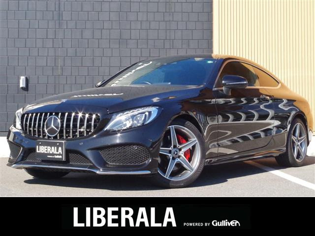 CクラスクーペC180本革シート 修復歴無し