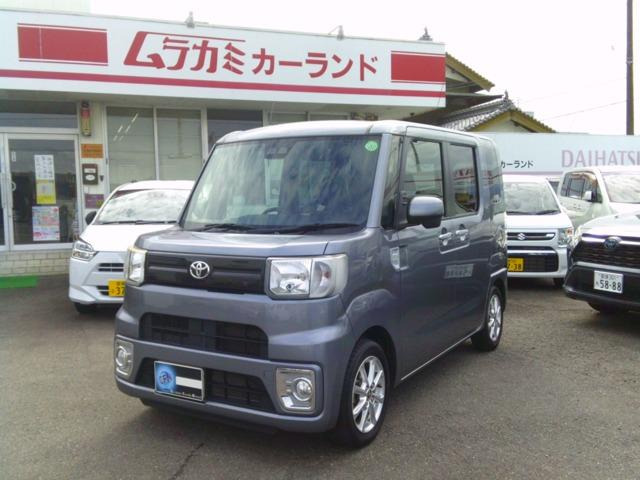 ピクシスメガ L SAIII 