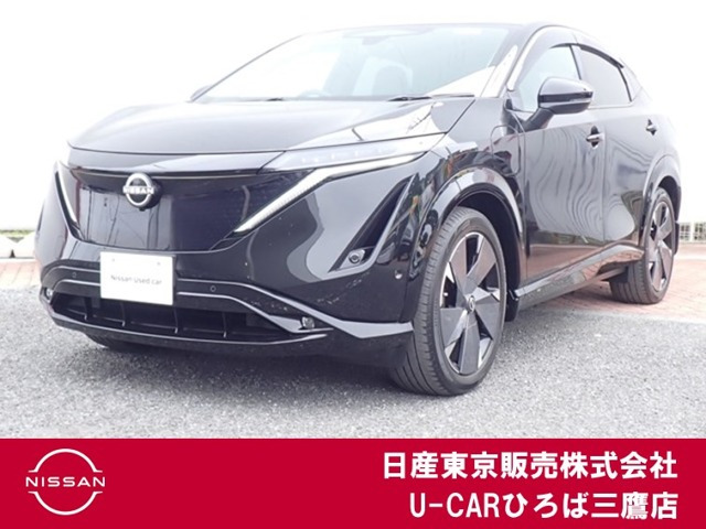 アリアB9 e-4ORCE リミテッド 4WD