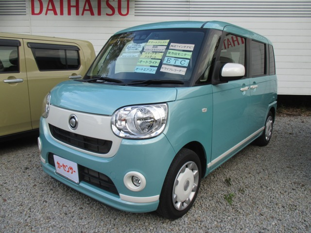 ムーヴキャンバスX ホワイトアクセント リミテッド SAIII