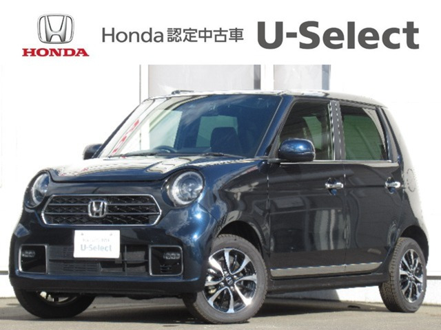 N-ONEプレミアム ツアラー 4WD