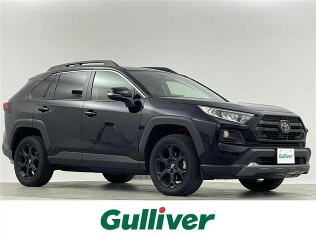 RAV4 2.0 アドベンチャー オフロードパッケージ 4WD 4WD 本革シート（6BA-MXAA54）
