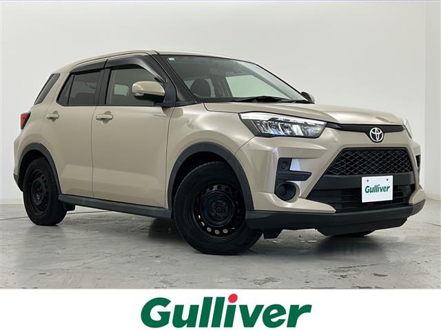 ライズ1.0 Xワンオーナー 修復歴無し