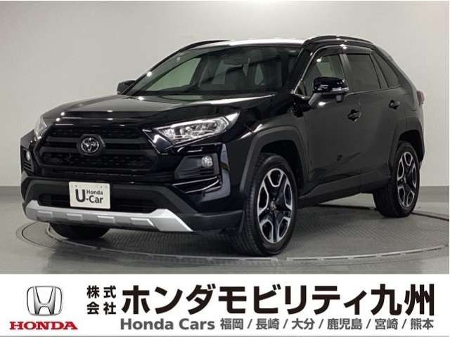 RAV4 2.0 アドベンチャー 4WD （6BA-MXAA54）