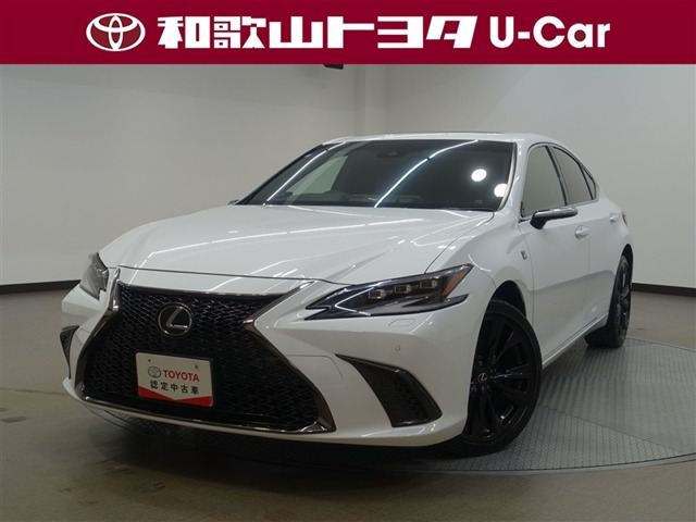 ES 300h Fスポーツ 