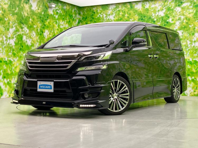 ヴェルファイア2.5 Z