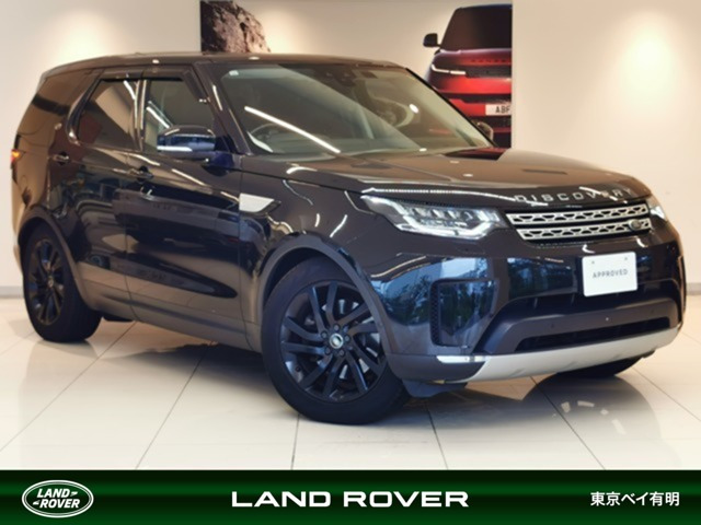 ディスカバリーHSE ディーゼル 4WD