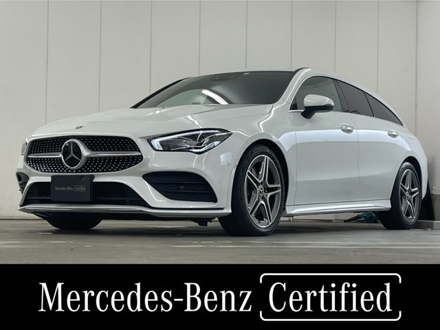CLAシューティングブレークCLA200d AMGラインパッケージ